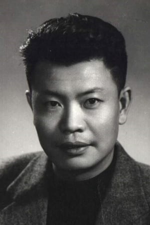 Yu Yanfu