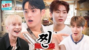 Dopamine charging station | NOPOGY EP.2