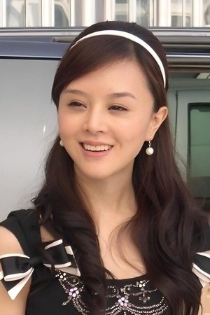 尚华