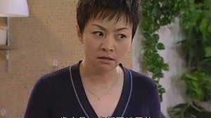 Episode 55