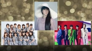 Sakamoto Fuyumi, Morning Musume｡'20, and Bullet Train