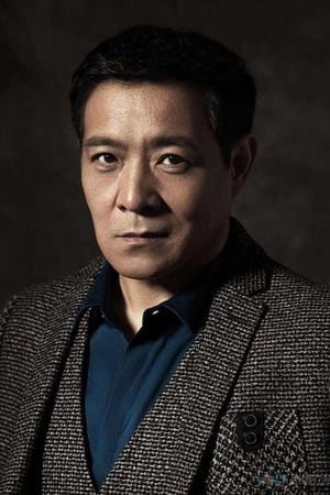 Wang Chao