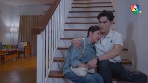 Episode 13