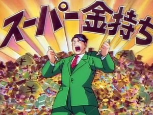 Episode 27