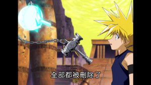 The Training Gate - Merilo and Bumoru