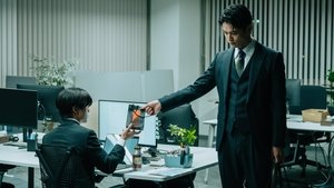 Lost Under the Full Moon: Into an Ideal World