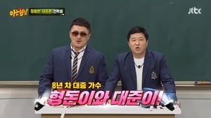 Defconn, Jeong Hyeong-don