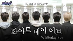 EP108 White Day Eve