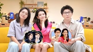 Episode 117