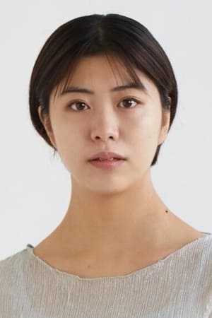 Yasuko Yoshida