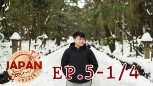 Episode 5