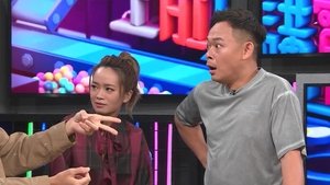 Episode 97