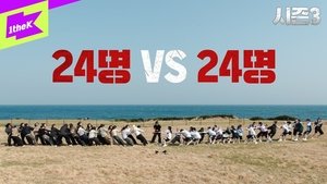 EP.3  Awakened Competitive Spirit