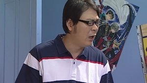 Episode 49