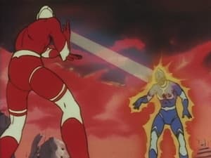 Clash! Ultraman vs. Ultraman