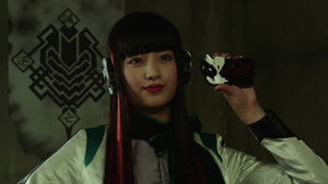 What Created MetsubouJinrai?