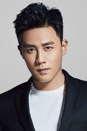 Du Chun