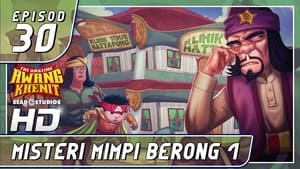 Misteri Mimpi Berong 1