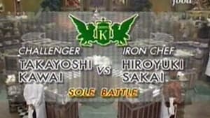 Sakai vs Takayoshi Kawai (Sole Battle)