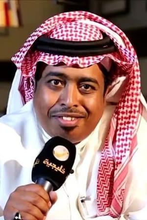 علي الدويان