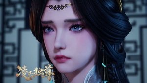 Episode 23
