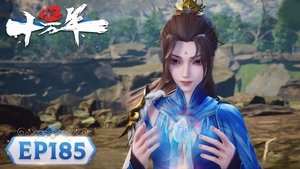Episode 185