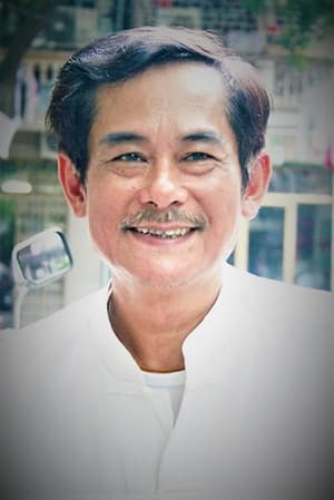 Anh Dũng