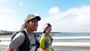 A 400K "Survival Run" in Okinawa