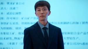 Episode 25