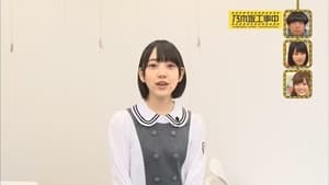 Hori Miona: Ideal Zombie Transformation