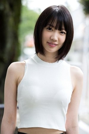 Koharu Suzuki