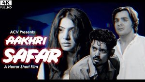 Aakhri Safar