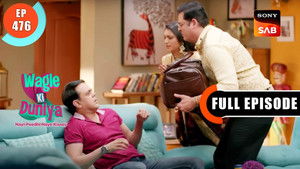 Bure Karnamo Ka Bhugtaan