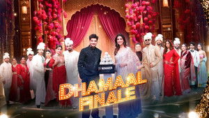 Tables Can Turn! Dhamaal Finale