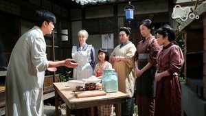 Episode 42
