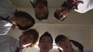 Episode 7