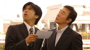 船上の目撃者