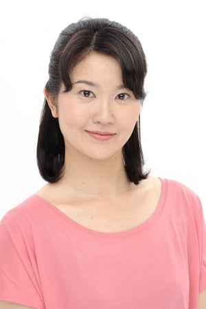 Atsuko Yuya