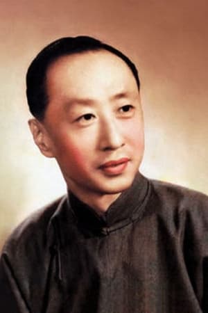 Ma Lianliang