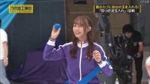 Nogizaka's Four-Way Fall Battle Part 2