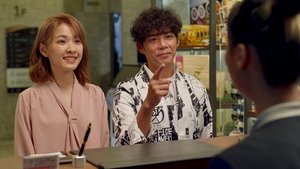 Episode 8