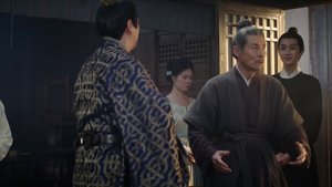 Episode 33