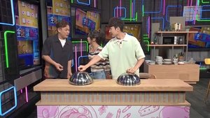 Episode 237