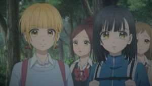 However Distant We May Be