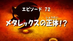 Zelkova Strikes Back