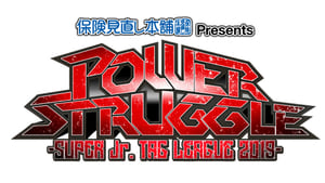 Road To Power Struggle ~ Super Junior Tag League ~ - Day 1