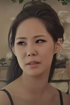 Kang Ye-na