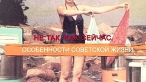 Episode 65
