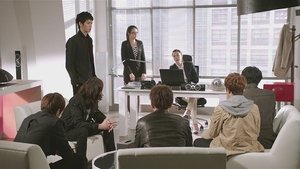 Episode 12
