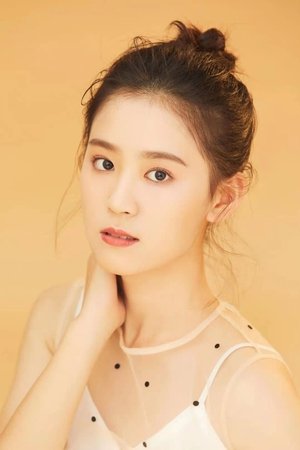 Yiying Zhai